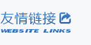 Links