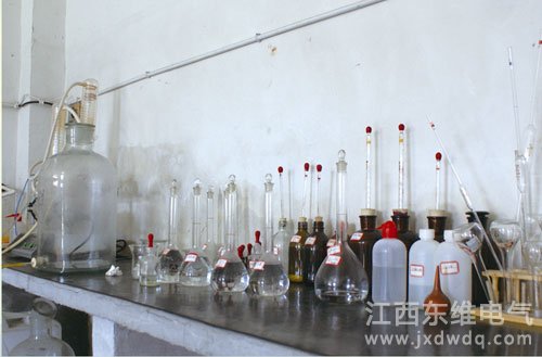 Experimental equipment